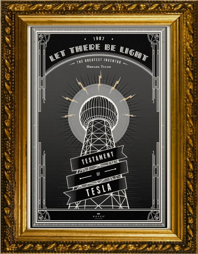 Testament of Tesla Escape Game Room Poster